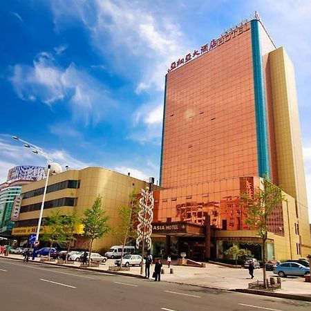 Yantai Asia Hotel Esterno foto